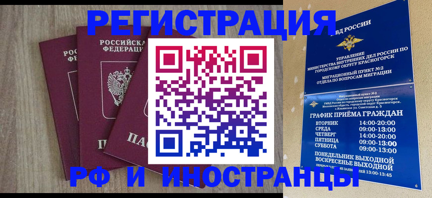 форма 3 в Карачеве